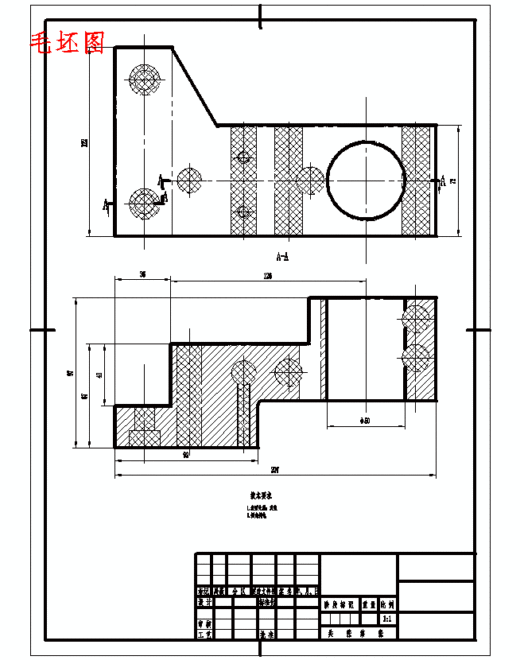支架的钻Φ52孔夹具设计及加工工艺装备含非标7张CAD图缩略图