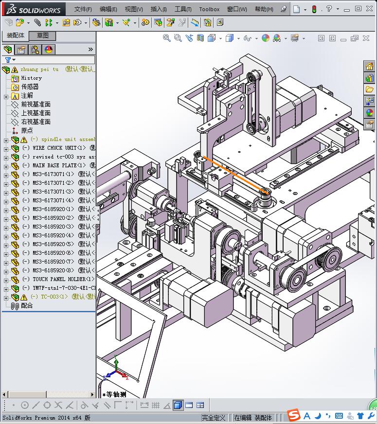非标机械传动装置 (1)