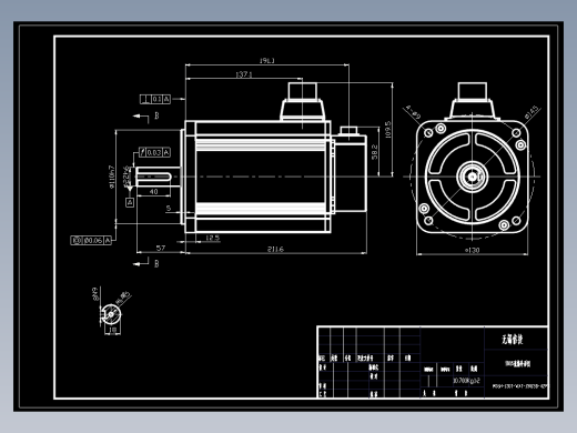 电机MS6H-130TL15B2-42P3