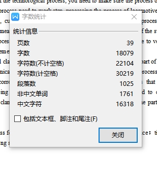 后托架831001的加工工艺装备及铣底面夹具设计含非标7张CAD图