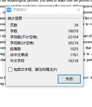 后托架831001的加工工艺装备及铣底面夹具设计含非标7张CAD图缩略图