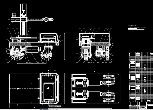 AGV自动导引小车缩略图