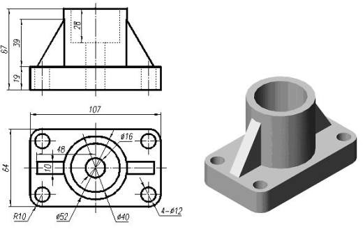 002-SW16练习题缩略图