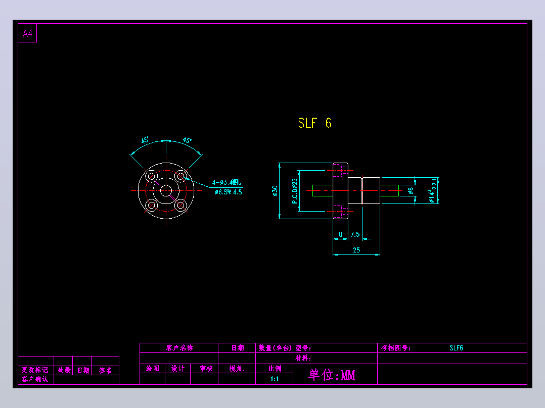 SYS SLF 6滚珠花健、支撑座、滚珠丝杠、交叉导轨、直线模组.dwg