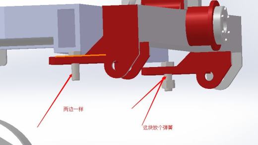 翻转犁(sw13+说明书+cad)缩略图