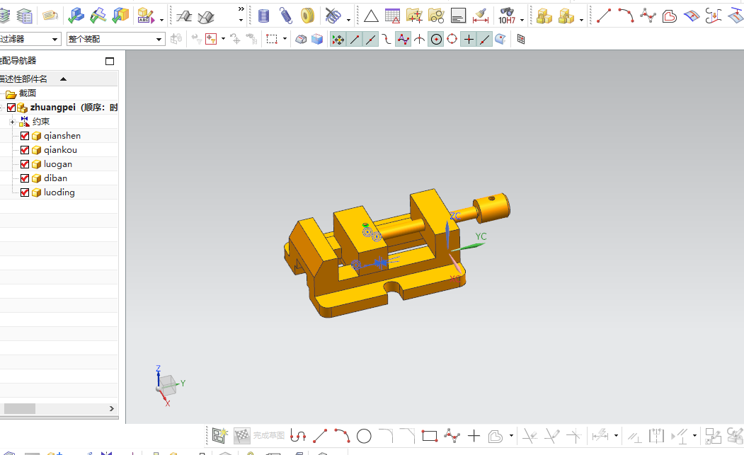 夹钳模型与工程图