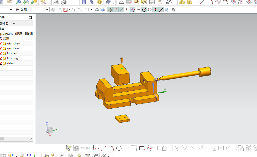 夹钳模型与工程图