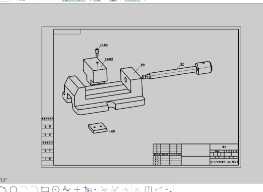 夹钳模型与工程图缩略图