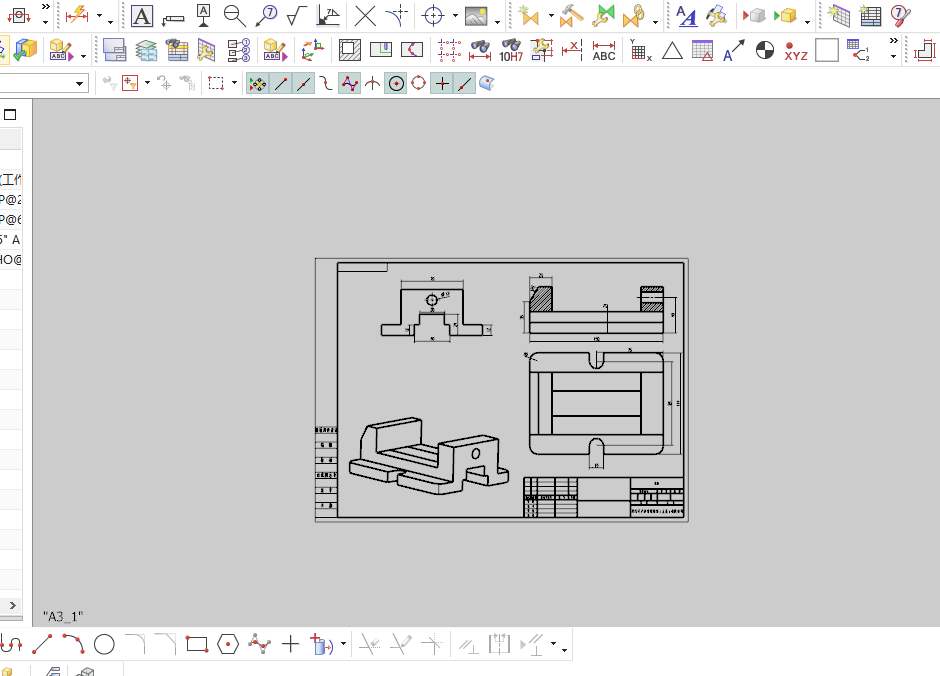 夹钳模型与工程图