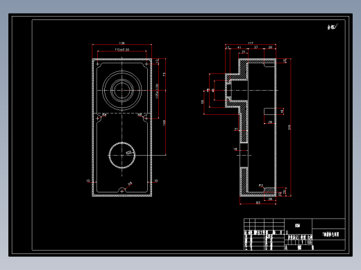 Q024-Y向箱体机械加工规程及编程设计