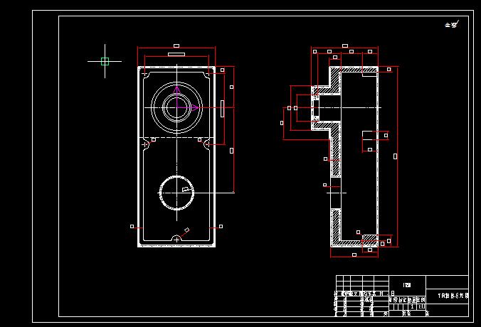 Q024-Y向箱体机械加工规程及编程设计