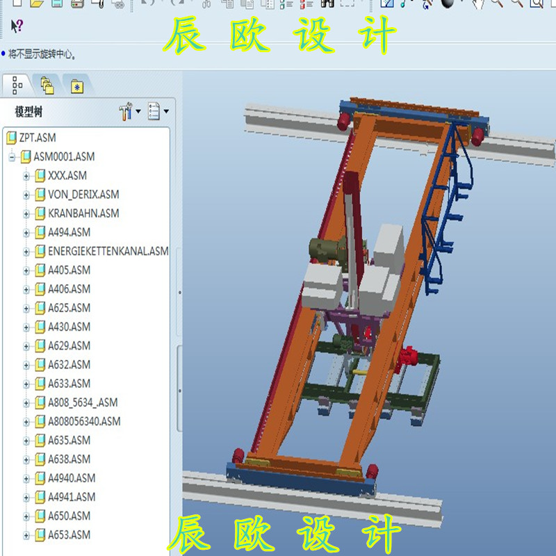 桥式起重机3D图纸 G73 非标自动化设备3D图纸3D模型