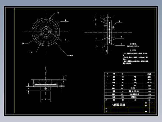 电磁制动器的原理与设计