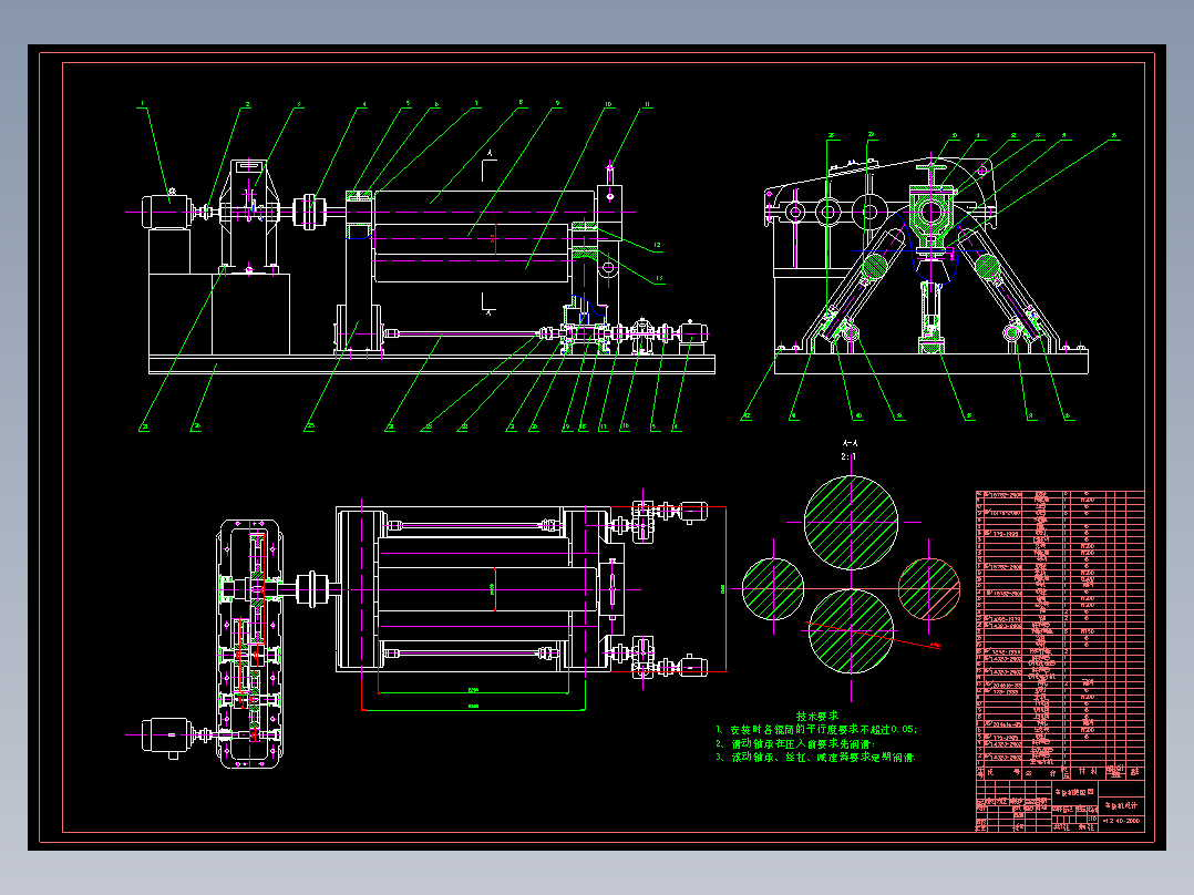 四轴热压板成型之卷板机设计、W12X2000型四辊卷板机含张CAD图