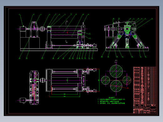 四轴热压板成型之卷板机设计、W12X2000型四辊卷板机含张CAD图