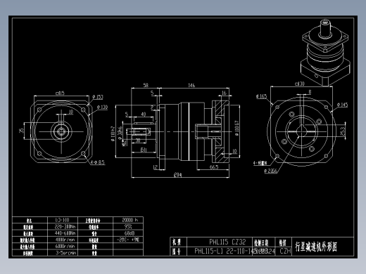 斜齿PHL115-L1 22-110-145-M8 CZ32-8B.DXF
