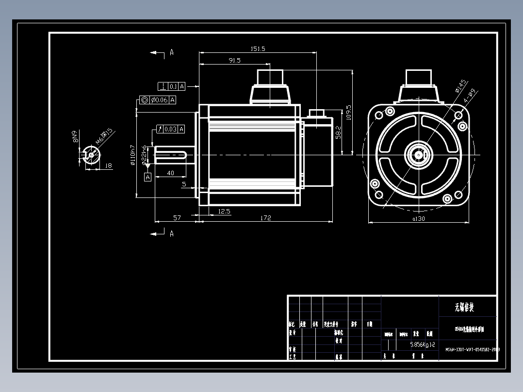 电机MS6H-130TL15BZ2-20P8
