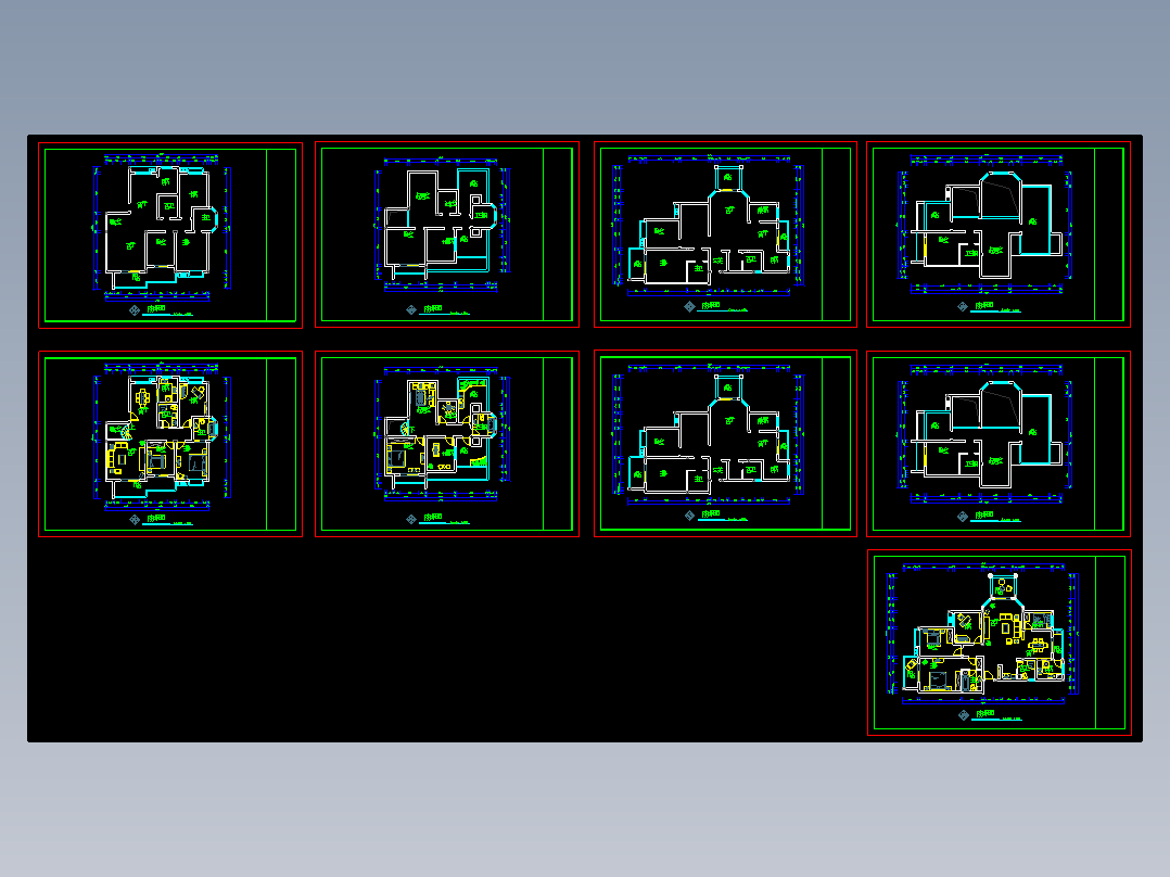阳光城户型平面图集