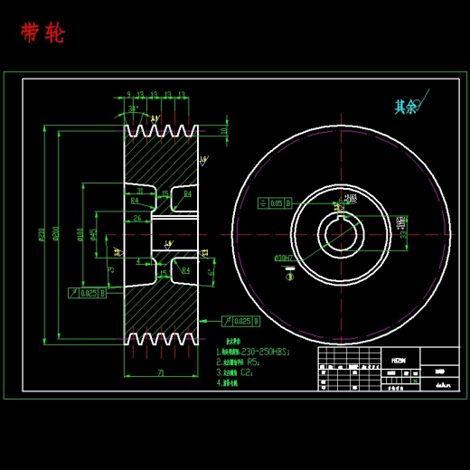 6级分级变速主传动系统设计含4张CAD图N=71-710r-min；公比1.58；P=4kW，电机转速n=1440r-min缩略图