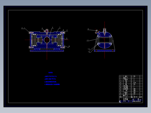 全液压钻机液压系统设计