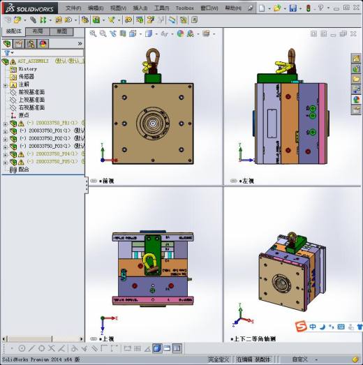 精密注塑模具缩略图