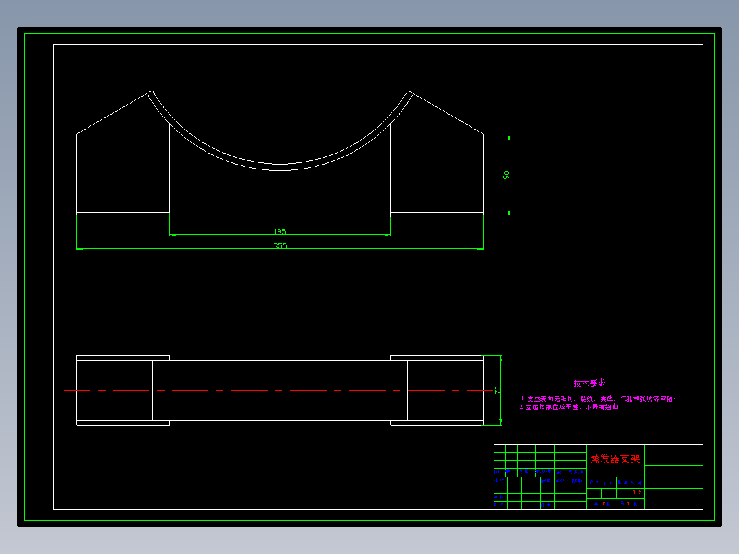 427平方米别墅地源热泵加太阳能蓄热冬季供暖系统设计362882==200