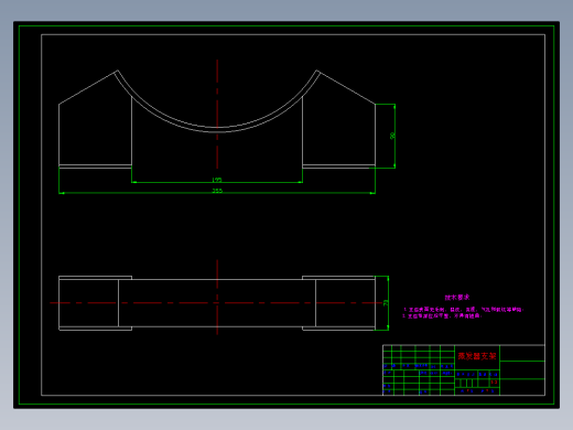 427平方米别墅地源热泵加太阳能蓄热冬季供暖系统设计362882==200