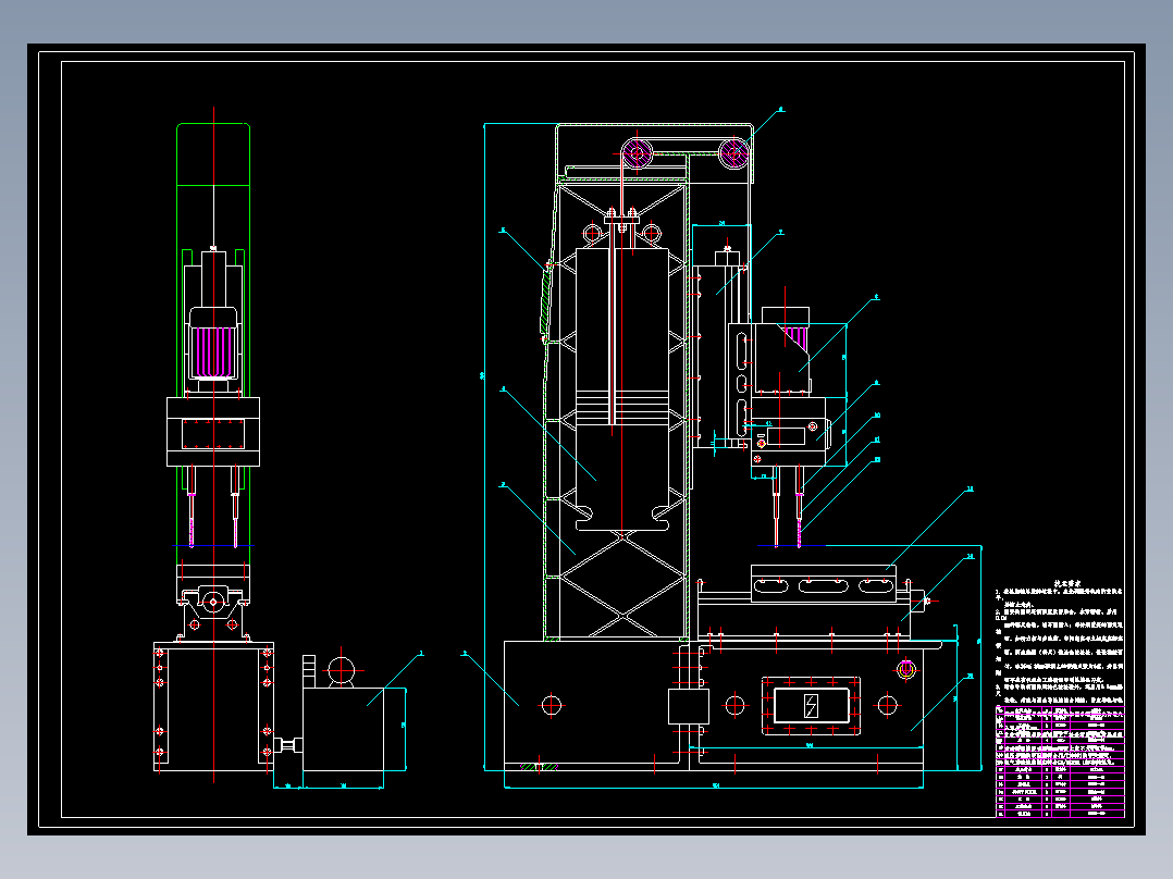 液压钻床装配图
