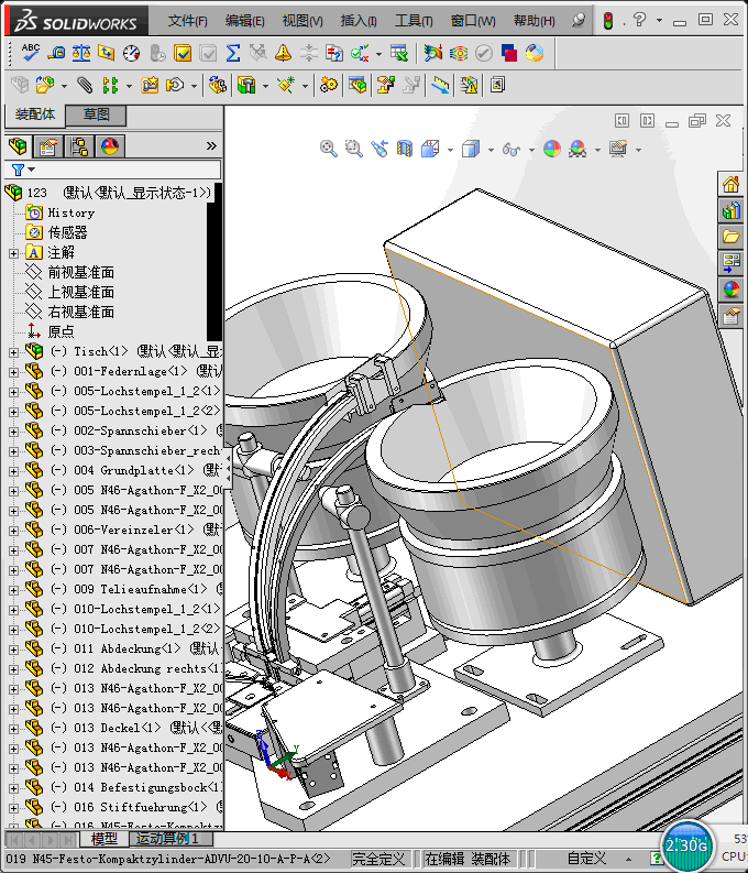 半自动新组装设备