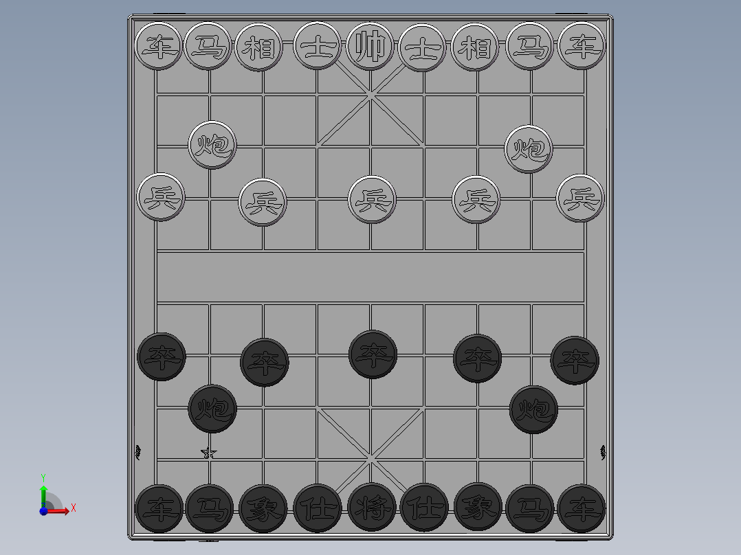 中国象棋前视图