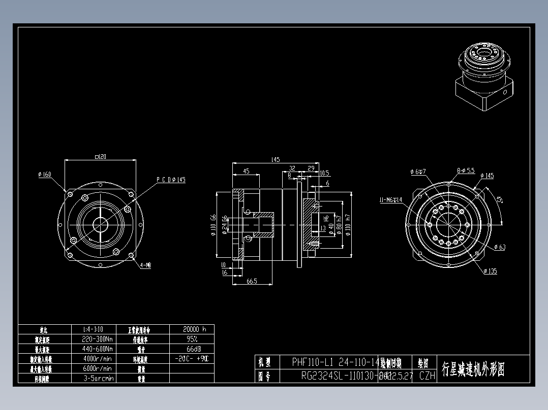 斜齿PHF110-L1 24-110-145-M8.DXF
