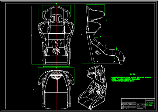 XL609-汽车儿童安全座椅设计及创新设计资料缩略图