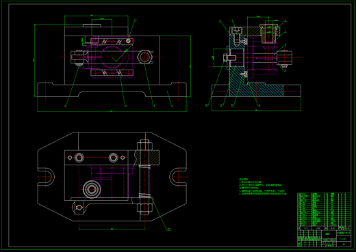 左支座零件夹具加工工艺设计（SW+CAD+说明书+工艺卡）缩略图