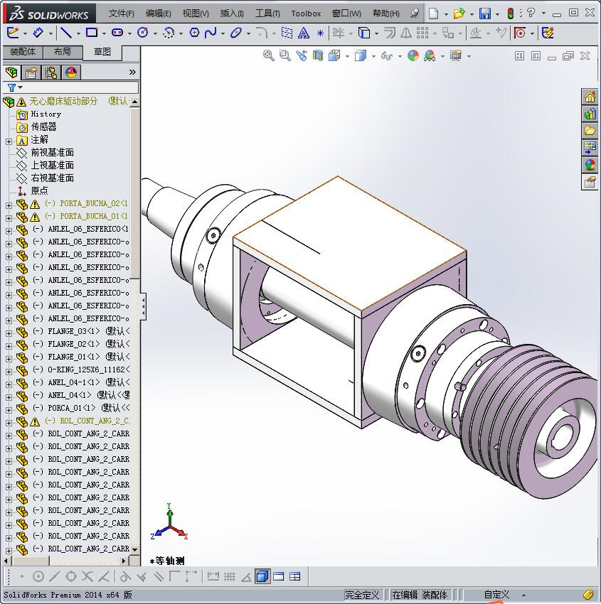 无心磨床驱动部分