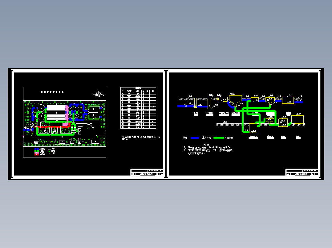 污水处理厂平面图及高程图图纸MF15