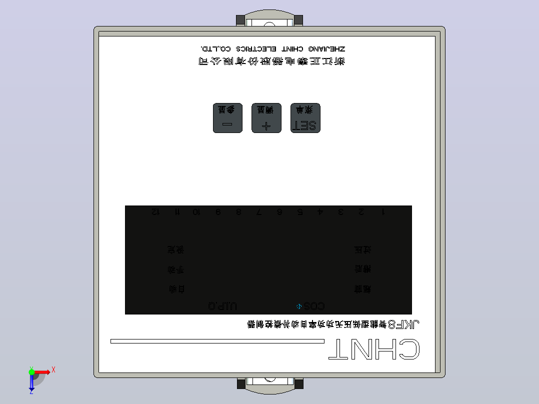 JKF8智能型低压无功功率自动补偿控制器三维模型202202俯视图