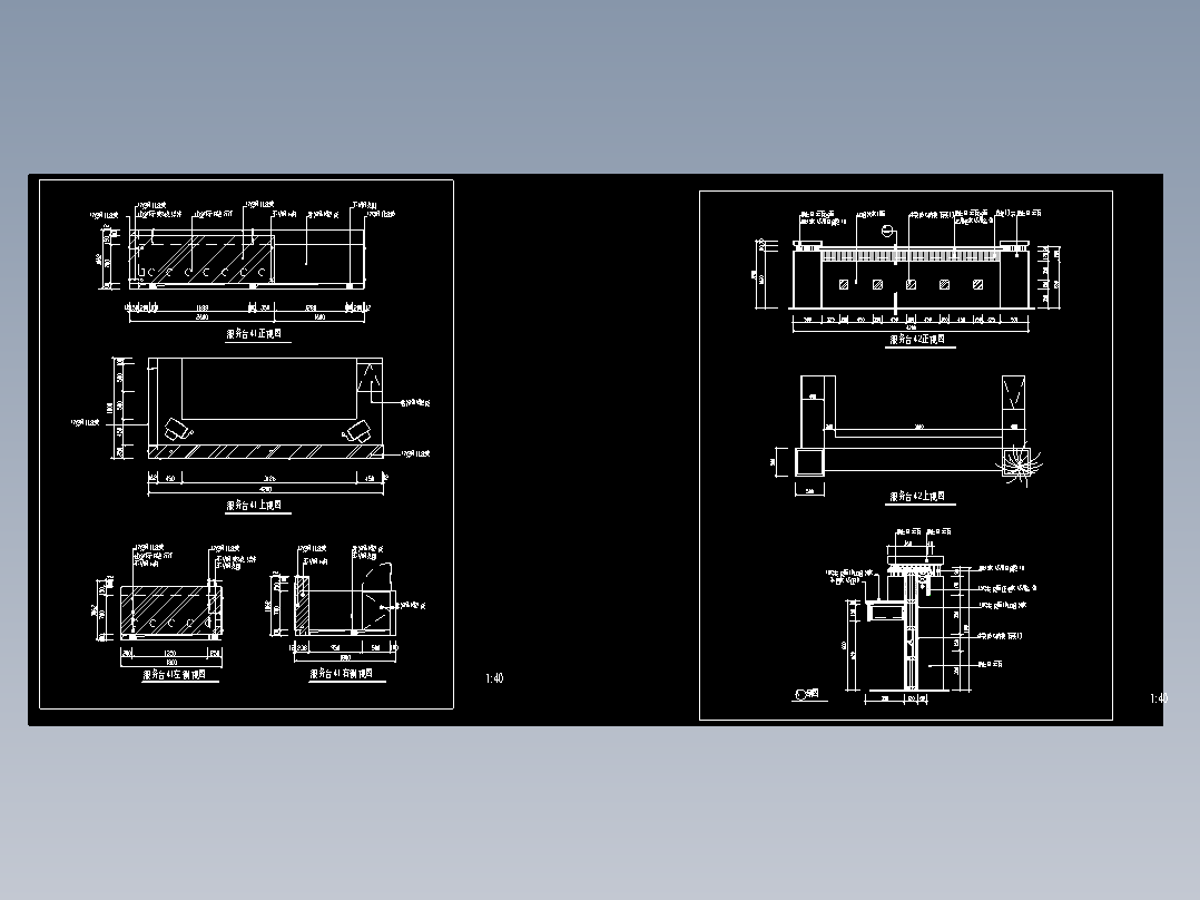 室内装修图库-服务台、吧台-498-499