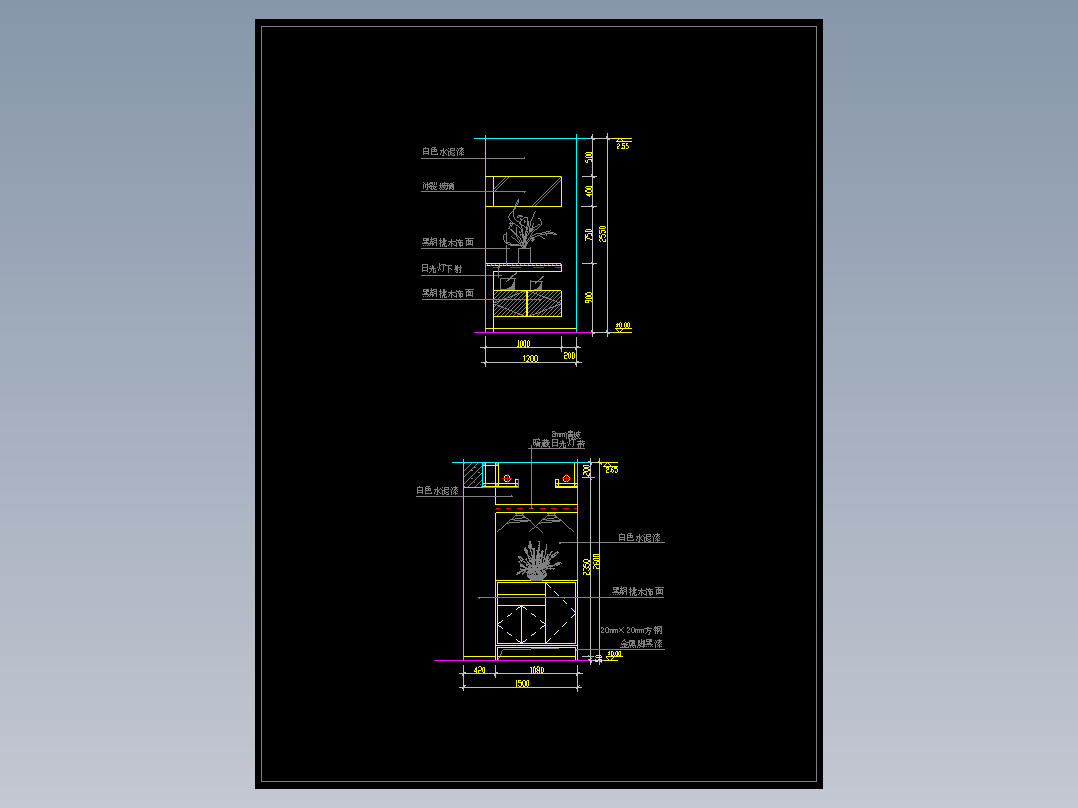 室内玄关图集-6
