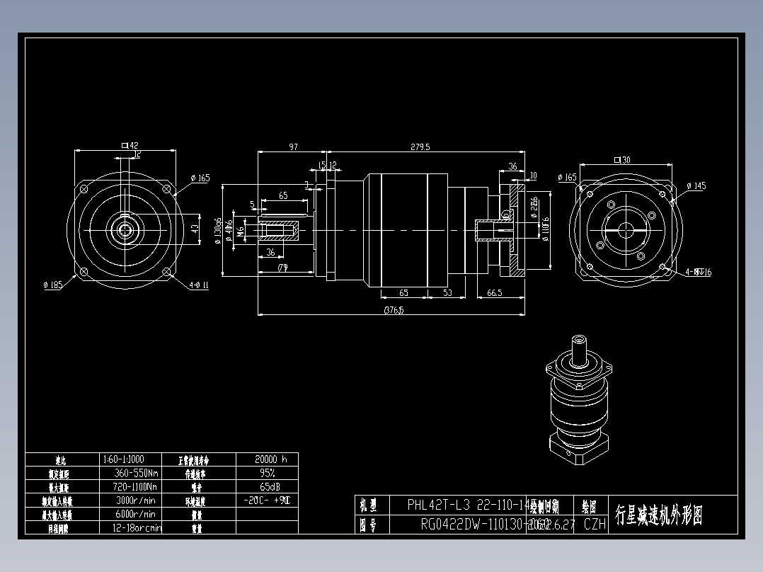斜齿PHL142T-L3 22-110-145-M8.DXF