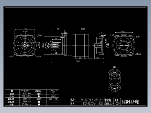 斜齿PHL142T-L3 22-110-145-M8.DXF