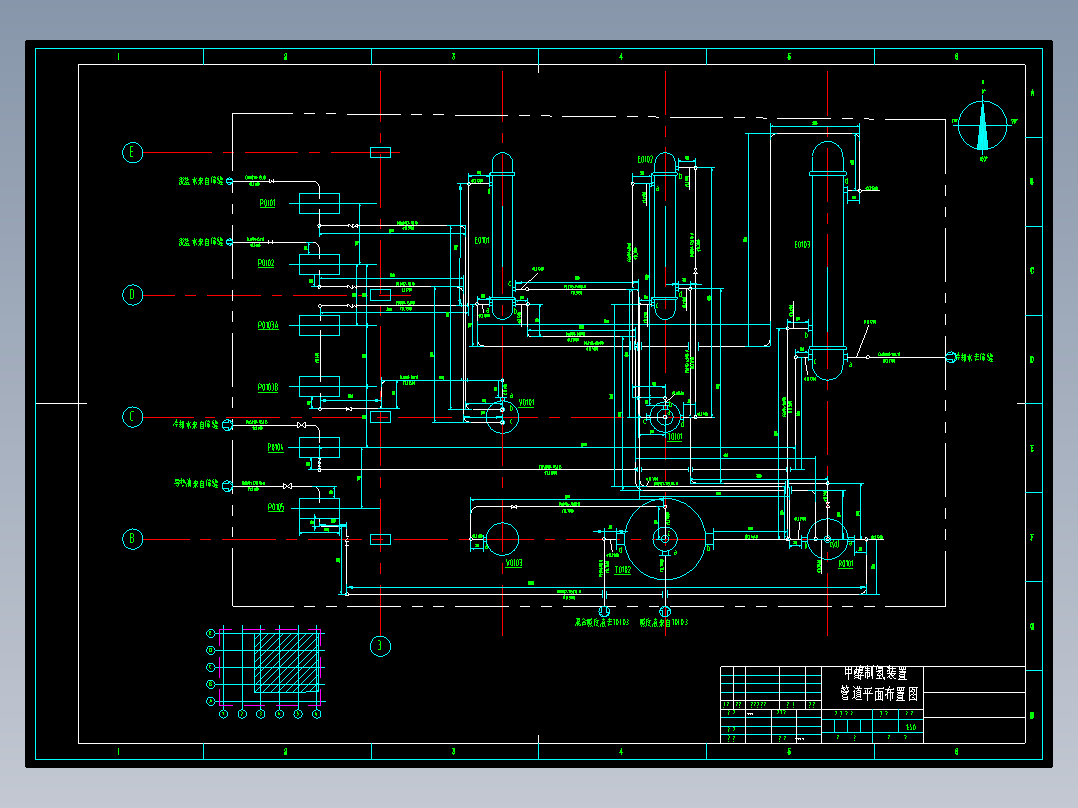 甲醇制氢平面布置