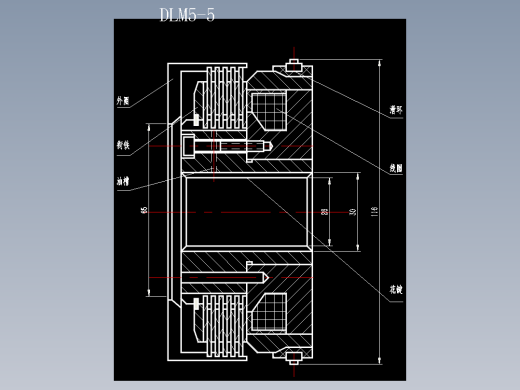 DLM5-5电磁离合器