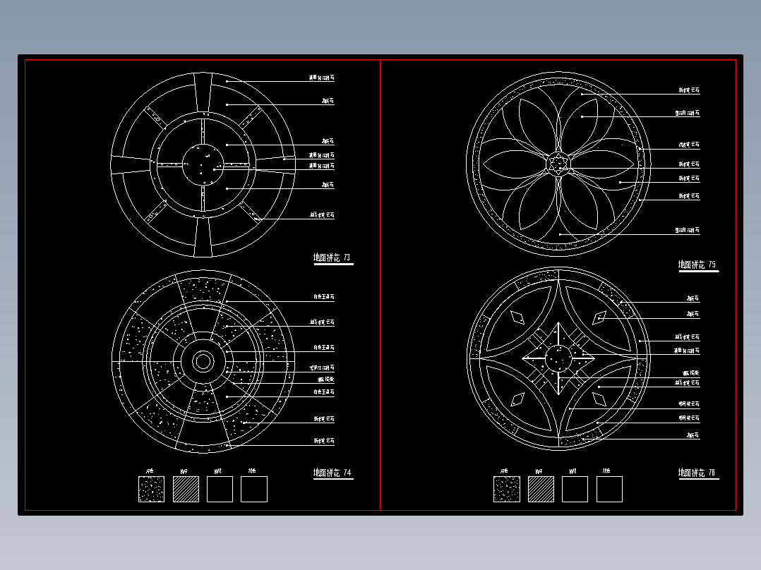 室内装修图库-地面拼花-726-727