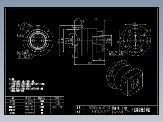 斜齿PHF060-L1 8-30-45-M3.DXF