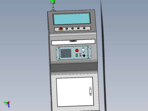 操作控制台新款A