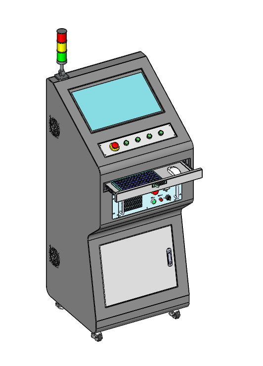 操作控制台新款A