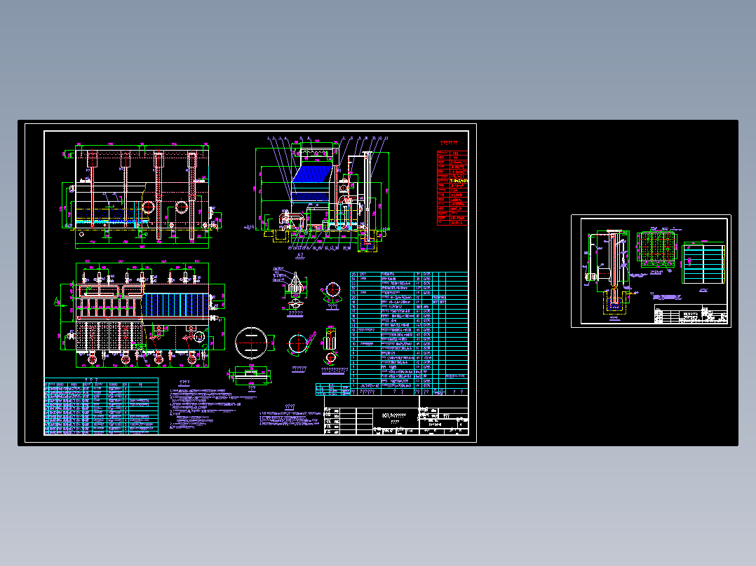 E1414-全自动一体化河水净水器设备加工图纸