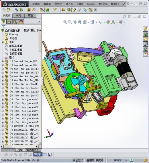 细钢丝截断机（凸轮机构设计）缩略图