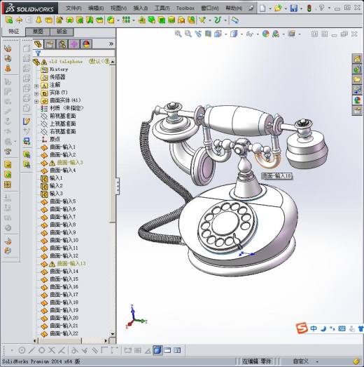 老式家用电话机缩略图