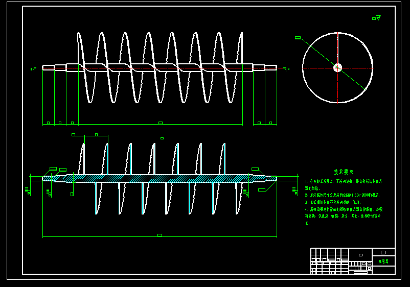 小型智能清雪车结构优化设计与运动学分析含SW三维图